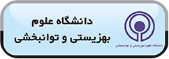 مشتریان ایران دکل