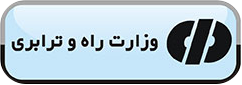 مشتریان ایران دکل