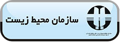 مشتریان ایران دکل